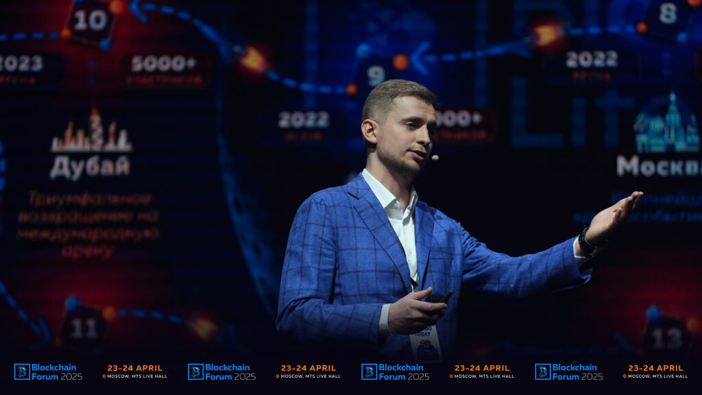 Blockchain Life 2025 Hosts Worldwide Crypto Leaders In Moscow Blockchain Life 2025 Hosts Worldwide Crypto Leaders In Moscow