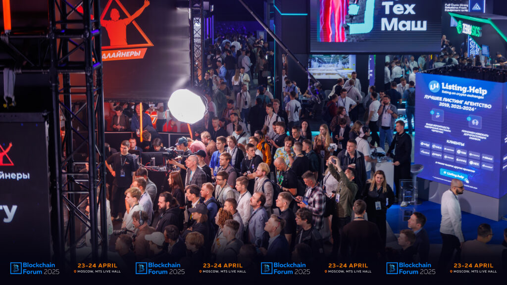 Blockchain Life 2025 Hosts Worldwide Crypto Leaders In Moscow Blockchain Life 2025 Hosts Worldwide Crypto Leaders In Moscow