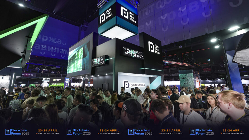 Blockchain Life 2025 Hosts Worldwide Crypto Leaders In Moscow Blockchain Life 2025 Hosts Worldwide Crypto Leaders In Moscow