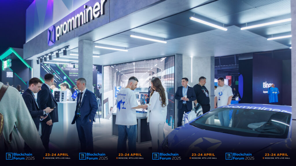 Blockchain Life 2025 Hosts Worldwide Crypto Leaders In Moscow Blockchain Life 2025 Hosts Worldwide Crypto Leaders In Moscow