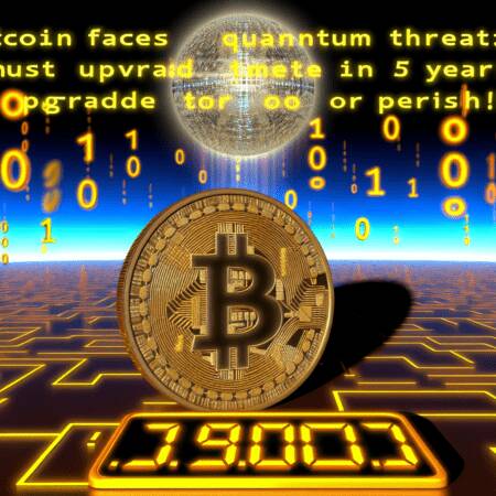 Bitcoin Faces Quantum Threat: Must Upgrade In 5 Years Or Perish!