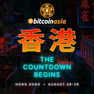 Bitcoin Asia 2025