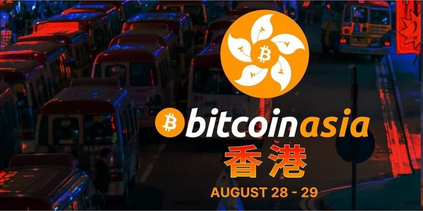 Bitcoin Asia Rolls Out Free General Admission To Broaden Access To 2025 Conference