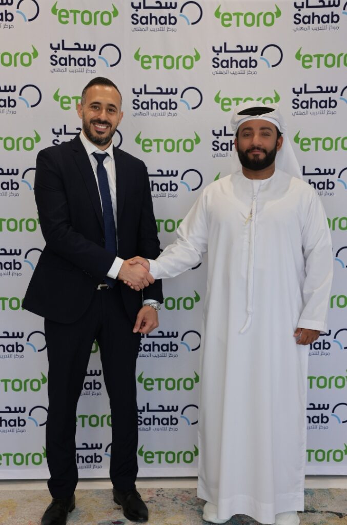 Etoro And Emirati-founded Sahab School Partner To Advance Financial Skills In The Uae
