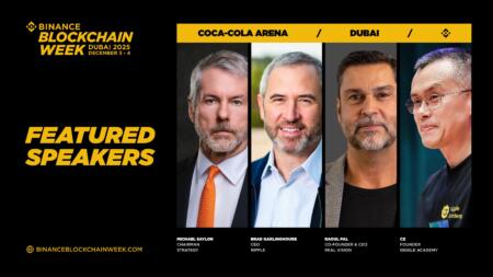 Binance Announces First Wave of Global Speakers for Blockchain Week 2025 Binance Announces First Wave of Global Speakers for Blockchain Week 2025