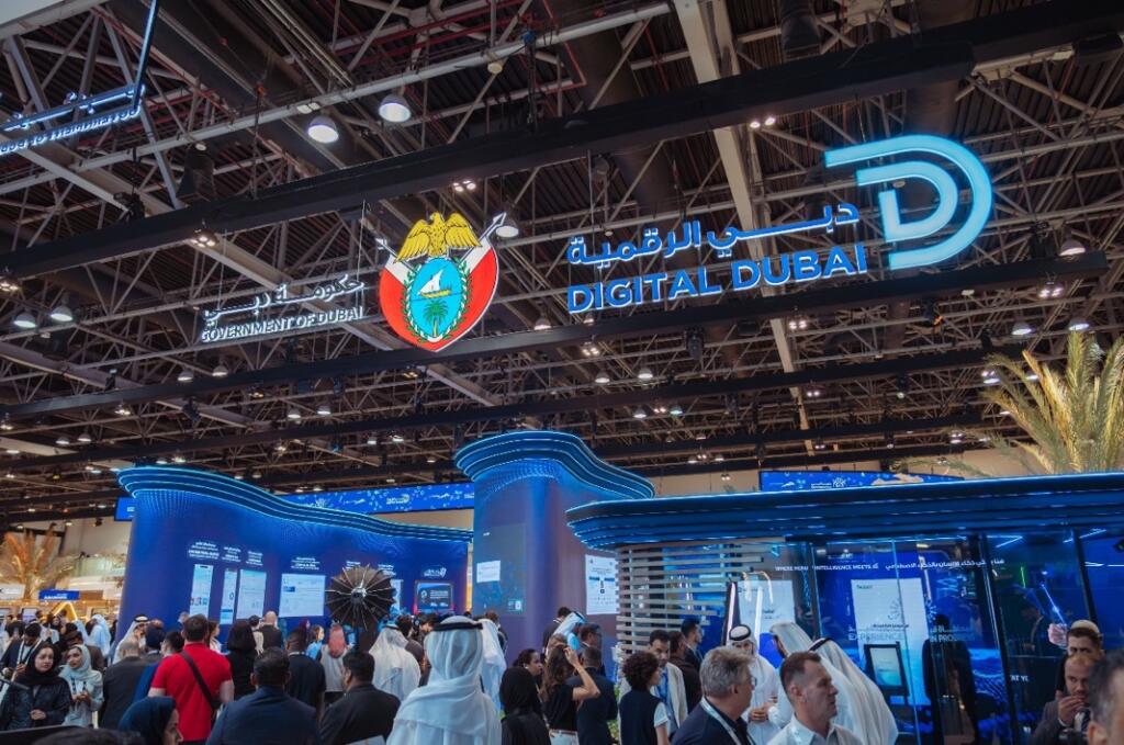 GITEX GLOBAL 2025: El Pabellón del Gobierno de Dubái revela la próxima era de innovación en ciudades inteligentes