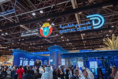 GITEX GLOBAL 2025: Dubai Government Pavilion Unveils Next Era of Intelligent City Innovation Gitex Global 2025: Dubai Government Pavilion Unveils Next Era Of Intelligent City Innovation