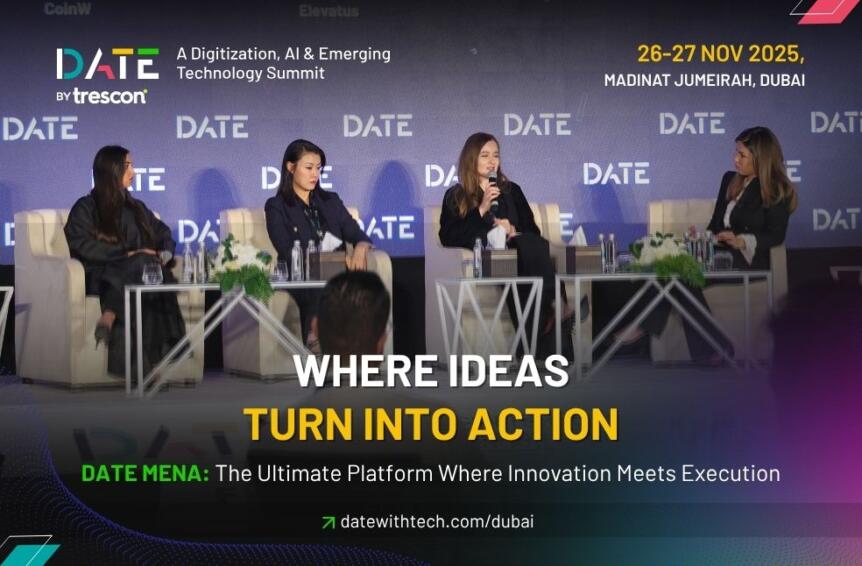 DATE MENA Kicks Off on 26 November in Dubai DATE MENA Kicks Off on 26 November in Dubai