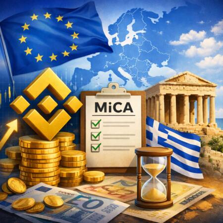 Binance Eyes Mica Approval In Greece Ahead Of Eu Deadlines
