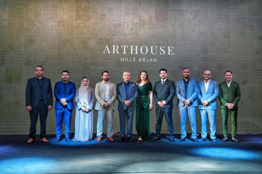 Manhattan Design Meets Dubai as Arthouse Hills Launches in Arjan