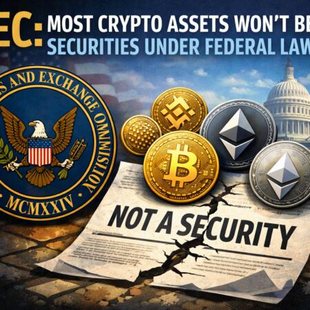 Sec: Most Crypto Assets Won't Be Securities Under Federal Law