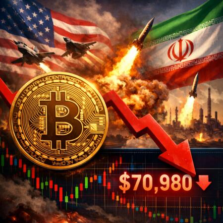 Geopolitical Risk Pushes Bitcoin Under $71k Amid Us-Iran Tensions