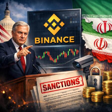 Us Senator Urges Binance Monitor Update Amid Iran Sanctions Scrutiny