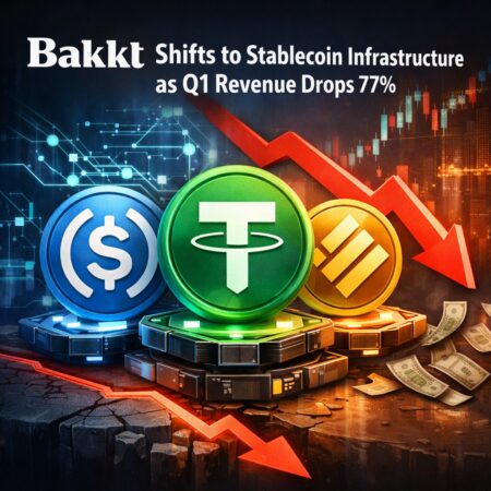 Bakkt Shifts To Stablecoin Infrastructure As Q1 Revenue Drops 77%