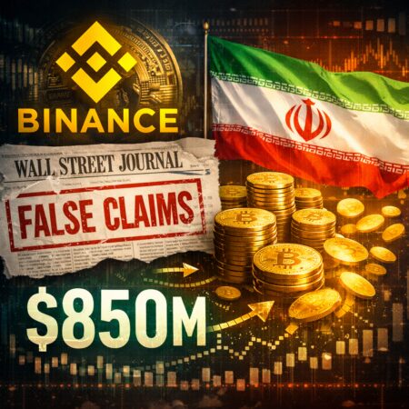 Binance Refutes WSJ Claim of $850M Iran-Linked Crypto Flows Binance Refutes Wsj Claim Of $850m Iran-Linked Crypto Flows