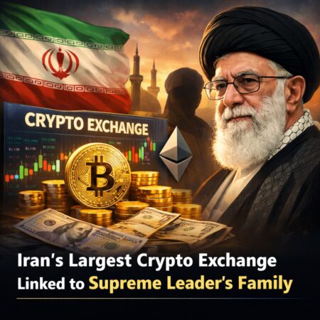 Iran's Largest Crypto Exchange Linked To Supreme Leader's Family