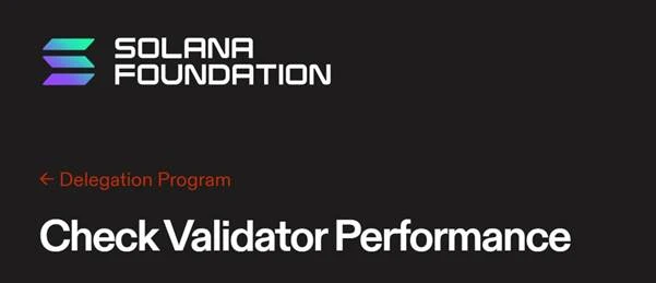 Sfdp Without The Myths: How To Actually Read Validator Statuses In Solana
