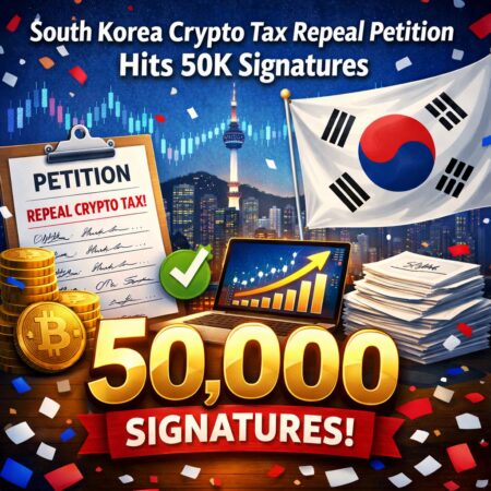 South Korea Crypto Tax Repeal Petition Hits 50k Signatures