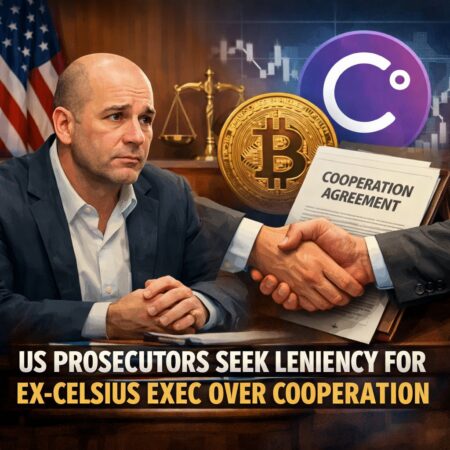 Us Prosecutors Seek Leniency For Ex-Celsius Exec Over Cooperation