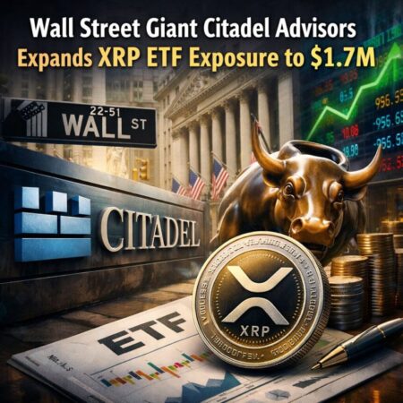 Wall Street Giant Citadel Advisors Expands Xrp Etf Exposure To 1 7m