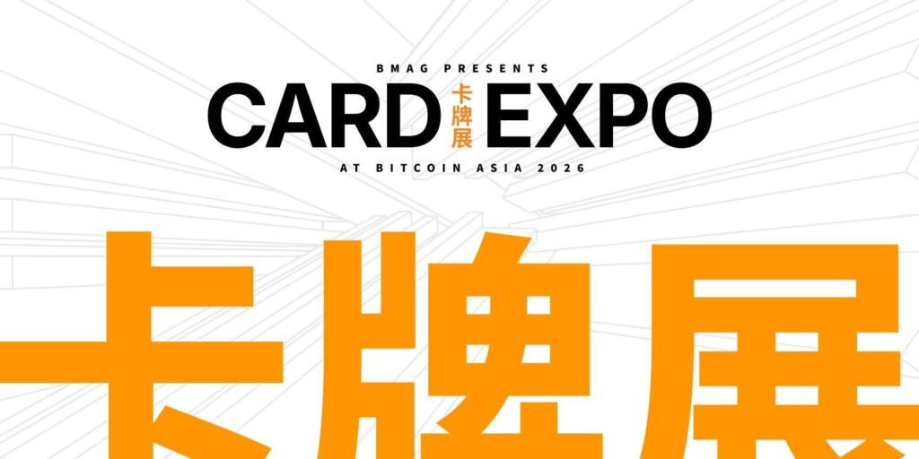 BMAG Brings a Full Trading Card Expo to Bitcoin Asia 2026 Bmag Brings A Full Trading Card Expo To Bitcoin Asia 2026