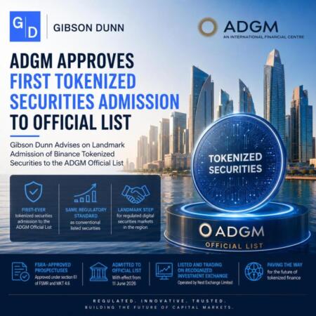 Adgm Approves First Tokenized Securities Admission To Official List