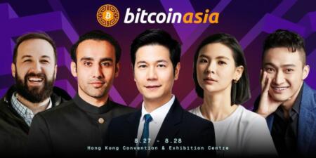 Bitcoin Asia 2026 Announces First Wave of Confirmed Hong Kong Speakers Cb Img Ee12af81 3372 470b B67b 566adca1e2cb Gmail Com 2