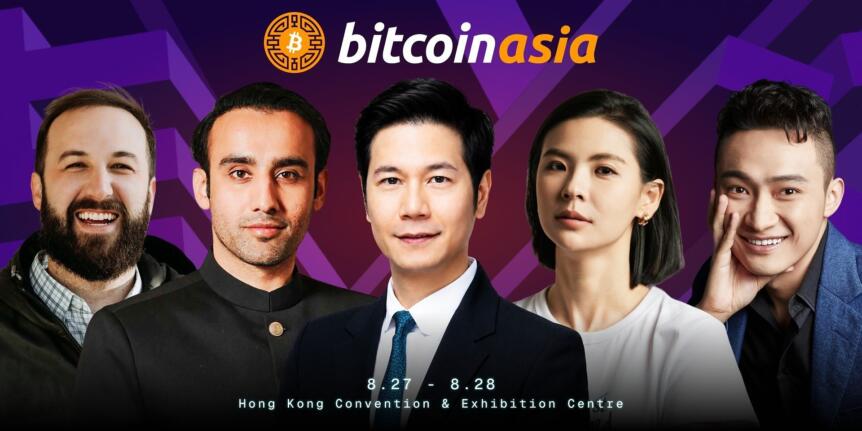 Bitcoin Asia 2026 Announces First Wave of Confirmed Hong Kong Speakers Bitcoin Asia 2026 Announces First Wave Of Confirmed Hong Kong Speakers