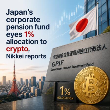 Japan’s corporate pension fund eyes 1% allocation to crypto, Nikkei reports Japan’s Corporate Pension Fund Eyes 1% Allocation To Crypto, Nikkei Reports