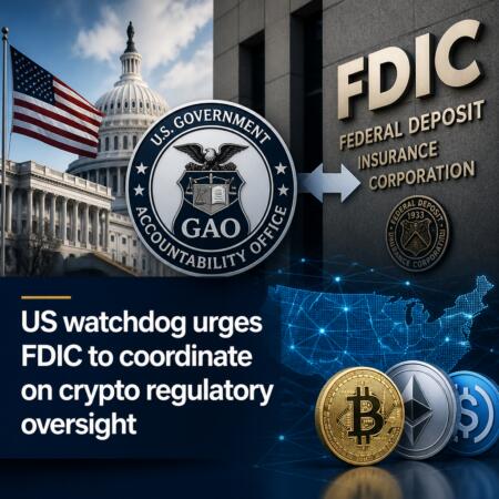 Us Watchdog Urges Fdic To Coordinate On Crypto Regulatory Oversight