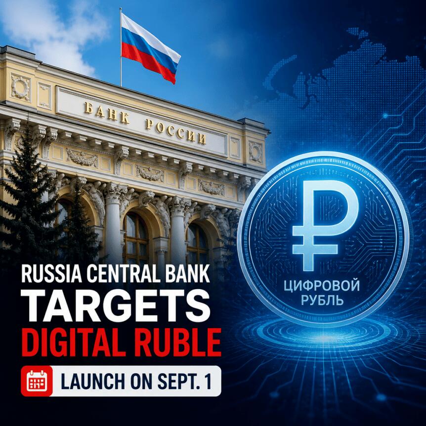 Russia Central Bank Targets Digital Ruble Launch On Sept. 1