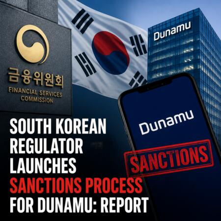 South Korean Regulator Launches Sanctions Process for Dunamu: Report South Korean Regulator Launches Sanctions Process For Dunamu: Report