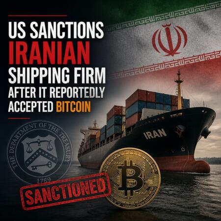 US Sanctions Iranian Shipping Firm After It Reportedly Accepted Bitcoin Us Sanctions Iranian Shipping Firm After It Reportedly Accepted Bitcoin
