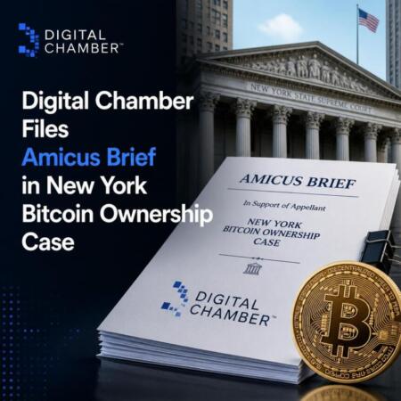 Digital Chamber Files Amicus Brief In New York Bitcoin Ownership Case 1