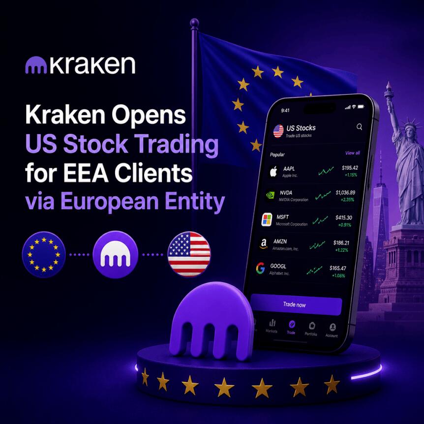 Kraken Opens US Stock Trading for EEA Clients via European Entity Kraken Opens Us Stock Trading For Eea Clients Via European Entity