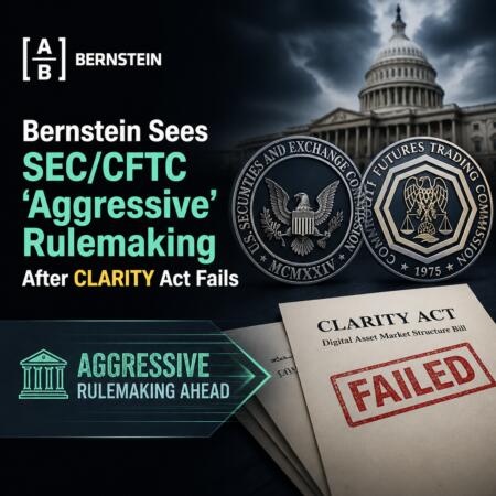 Bernstein Sees Sec/cftc ‘aggressive’ Rulemaking After Clarity Act Fails