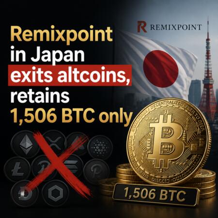 Remixpoint in Japan exits altcoins, retains 1,506 BTC only Remixpoint In Japan Exits Altcoins, Retains 1,506 Btc Only