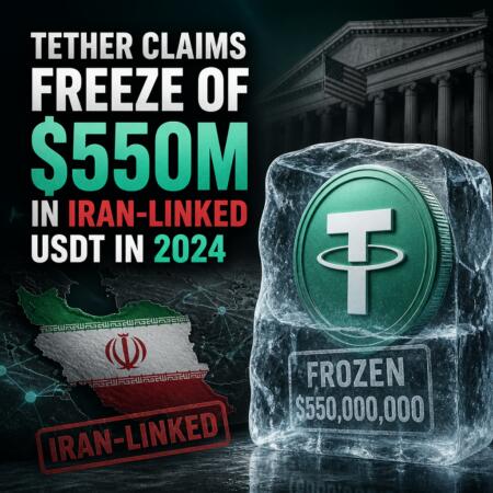 Tether Claims Freeze of $550M in Iran-Linked USDT in 2024 Tether Claims Freeze Of $550m In Iran-Linked Usdt In 2024