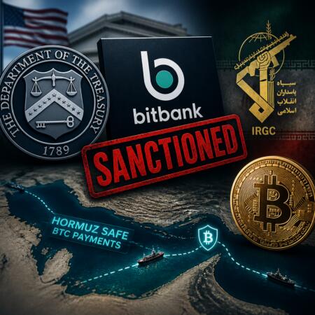 US Treasury Sanctions BitBank After “Hormuz Safe” BTC Payments Linked to IRGC Us Treasury Sanctions Bitbank After “hormuz Safe” Btc Payments Linked To Irgc