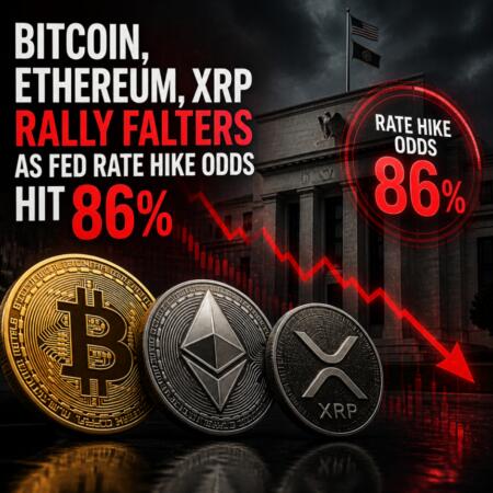 Bitcoin, Ethereum, XRP Rally Falters as Fed Rate Hike Odds Hit 86% Bitcoin Ethereum Xrp Rally Falters As Fed Rate Hike Odds Hit 86
