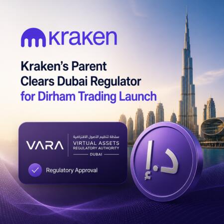 Krakenโs Parent Clears Dubai Regulator for Dirham Trading Launch Krakenโs Parent Clears Dubai Regulator For Dirham Trading Launch